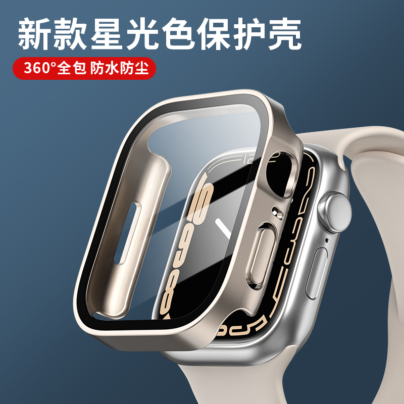 Szkło + osłona do etui Apple W – Smartwatch Watches Price recenzja i cena