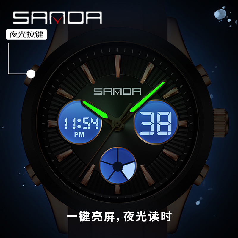 Elektroniczny zegarek SANDA, p – Smartwatch Watches Price recenzja i cena